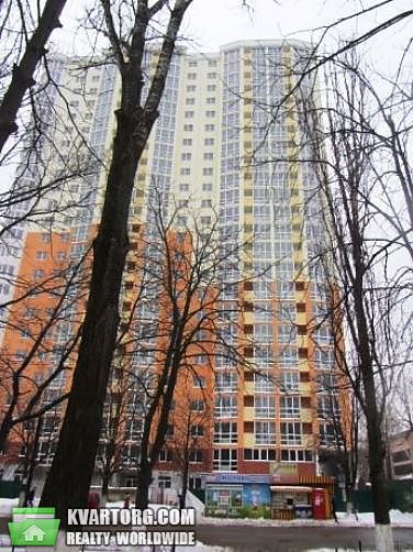 Sell 1-room apartment. Киев,  Героев Севастополя — photo 1