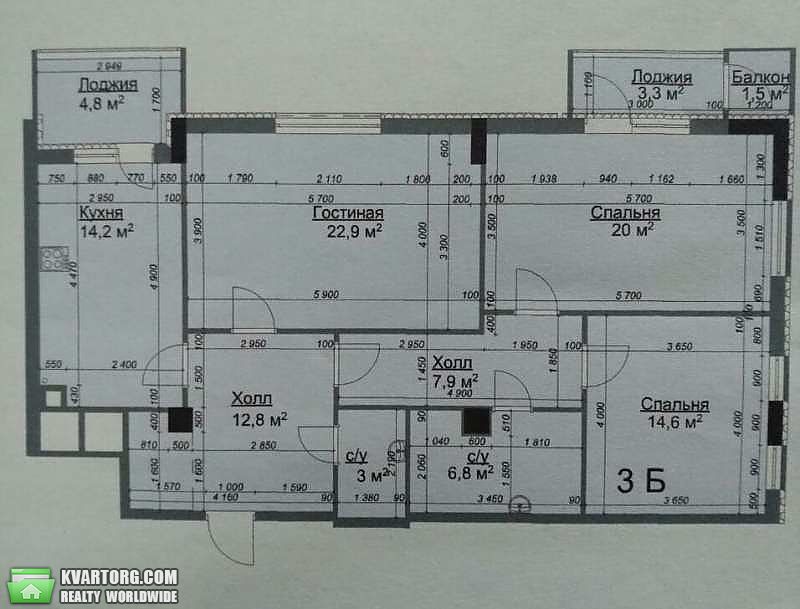 Sell 3-room apartment. Харьков, Куйбышева — photo 1