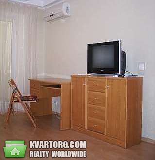 Sell 1-room apartment. Киев, Василевской Ванды — photo 1