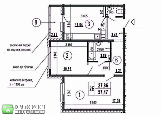 Sell 2-room apartment. Киев,  Гмыри — photo 3