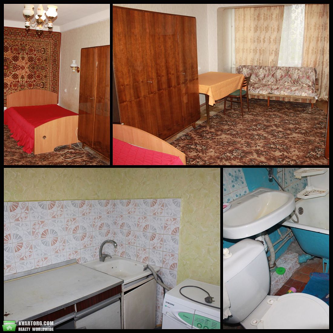Rent out 1-room apartment. Киев,  Шолом-Алейхема — photo 1