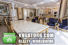 Sell 4-room apartment. Киев,  Днепровская наб — photo 4