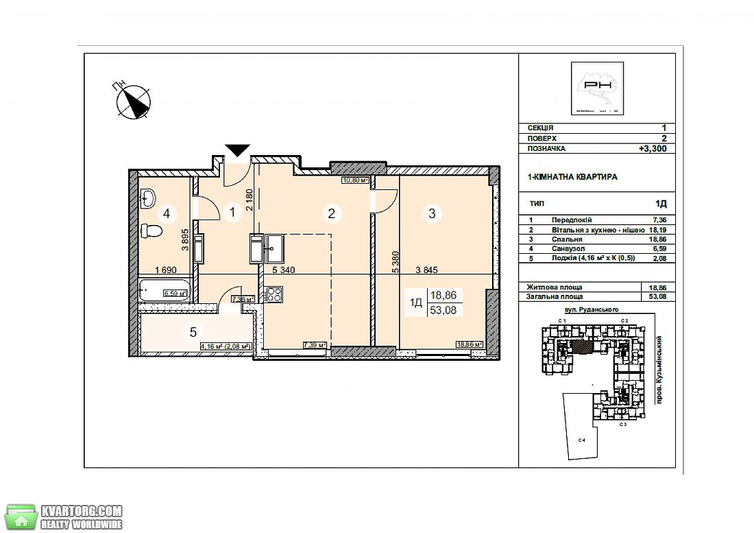 Sell 1-room apartment. Киев, Степана Руданского ул. — photo 6