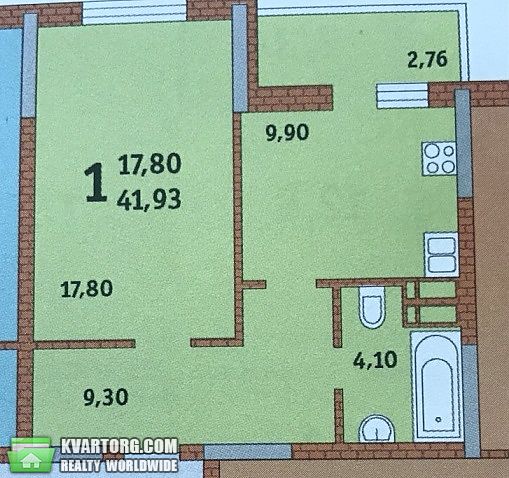 Sell 1-room apartment. Киев,  Новомостицкая — photo 4