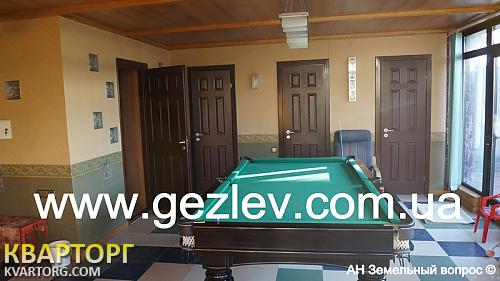 Sell house. АР Крым, ул. Кленовая — photo 3