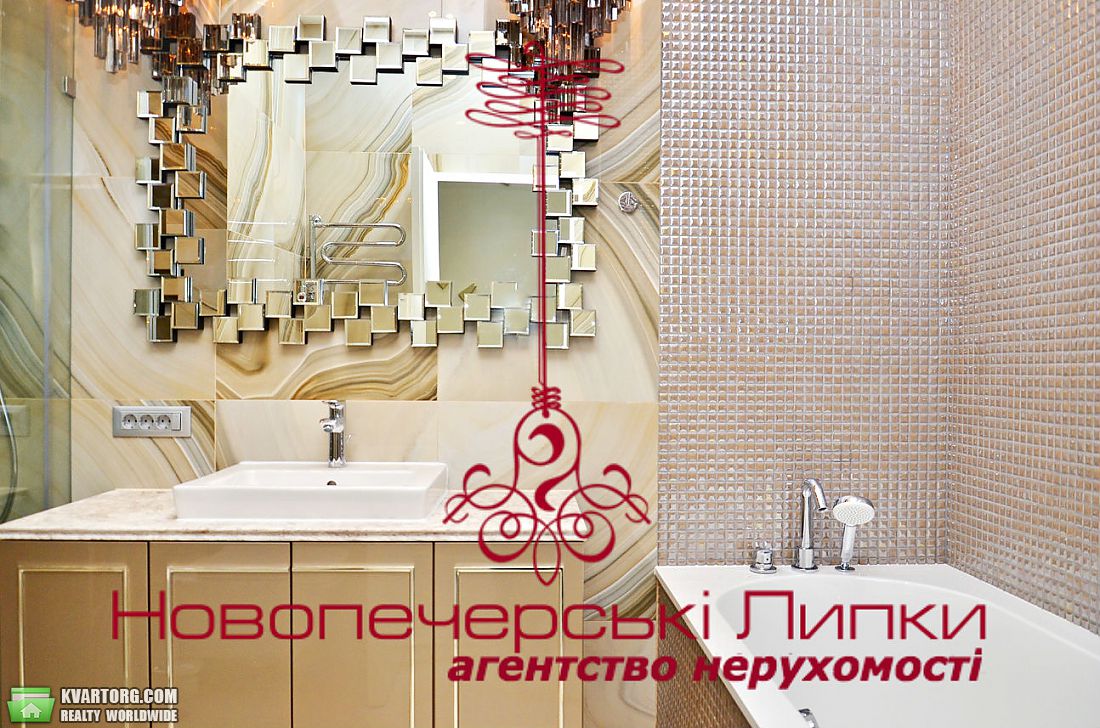 Sell 4-room apartment. Киев,  Драгомирова — photo 8