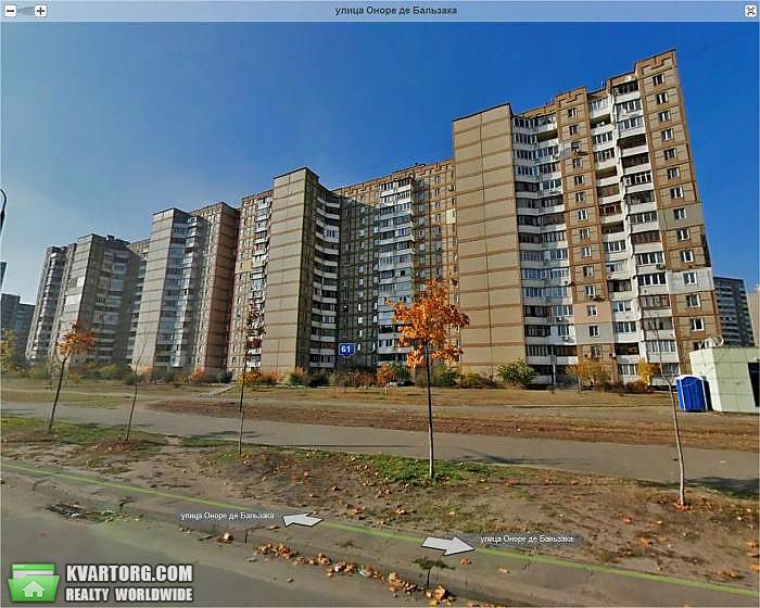 Sell 2-room apartment. Киев,  Бальзака — photo 1