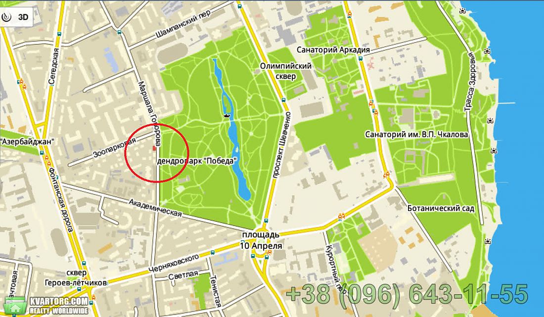 Sell 2-room apartment. Одесса, Маршала Говорова — photo 5