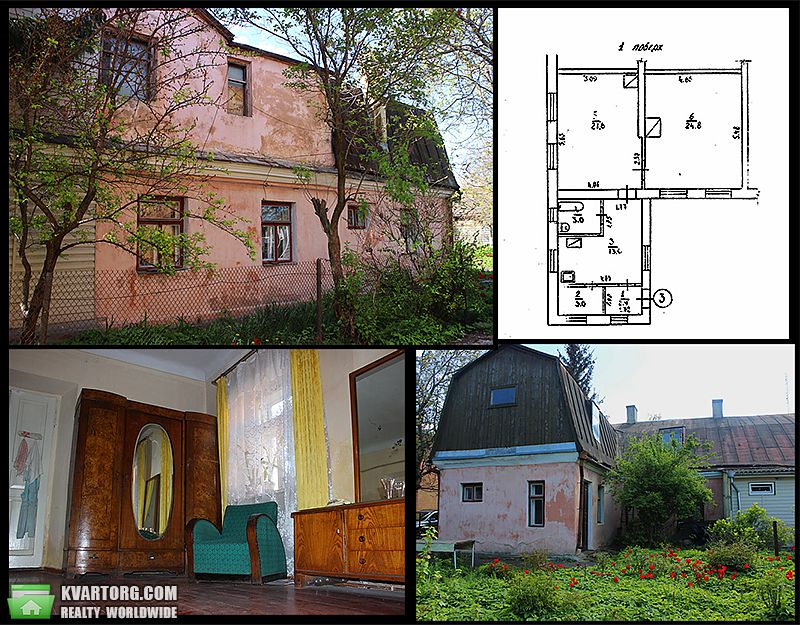 Sell house. Ровно, 24 серпня — photo 1