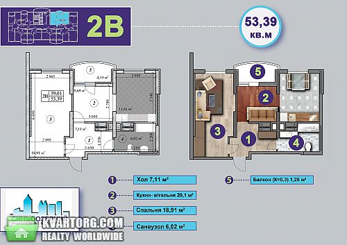 Sell 1-room apartment. Киев, Гонгадзе — photo 10