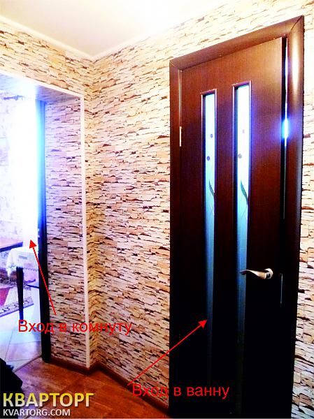 Sell house. Донецк, Целинная — photo 5