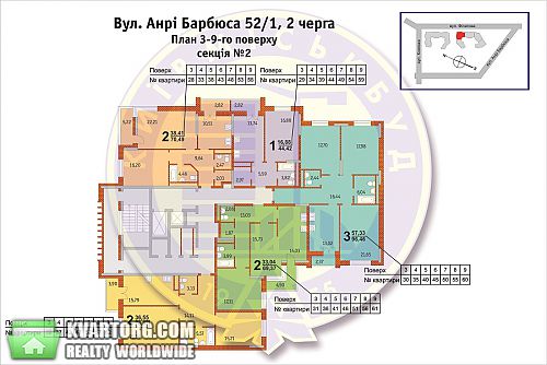Sell 1-room apartment. Киев, Барбюса — photo 3