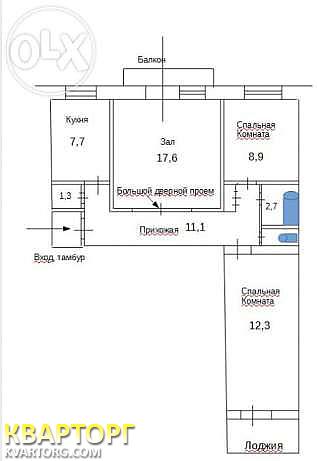Sell 3-room apartment. Днепропетровск, Гладкова — photo 1