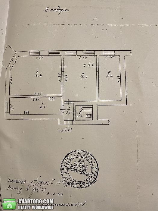 Sell 3-room apartment. Одесса, Раскидайловская — photo 5