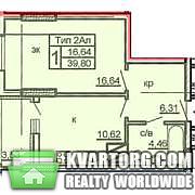 Sell 1-room apartment. Киев,  Крушельницкой — photo 4