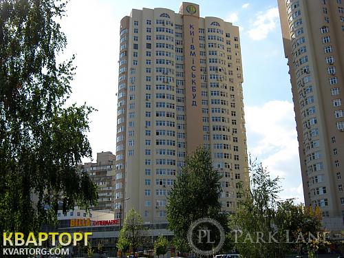 Sell 2-room apartment. Киев, Драгоманова — photo 1