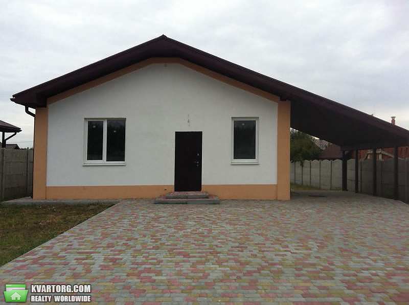 Sell house. Харьков, Черкасские Тишки — photo 1