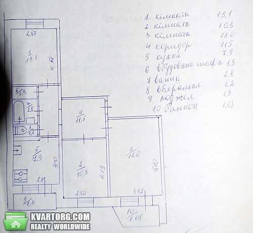Sell 3-room apartment. Киев, Вербицкого — photo 10