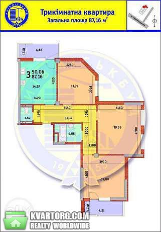 Sell 3-room apartment. Киев, Лобановского пр-т — photo 2