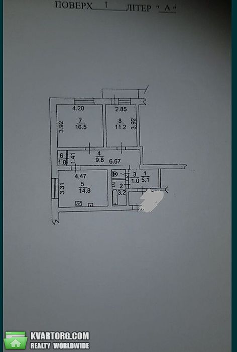 Sell 2-room apartment. Киев,  Братиславская — photo 7