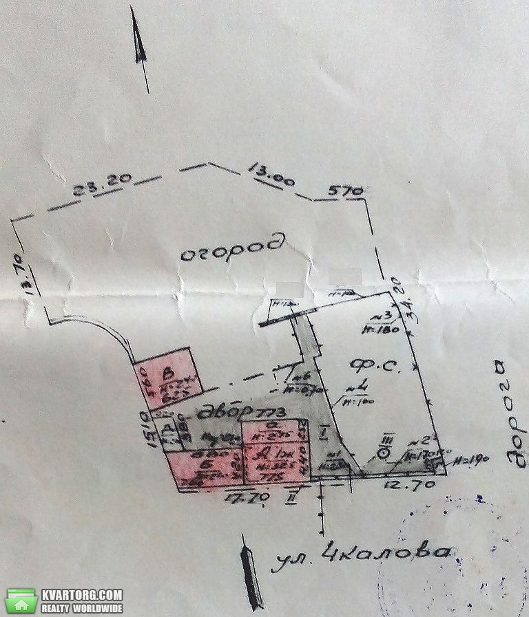 Sell house. Одесса, Чкалова / Усатово Беляевс — photo 5