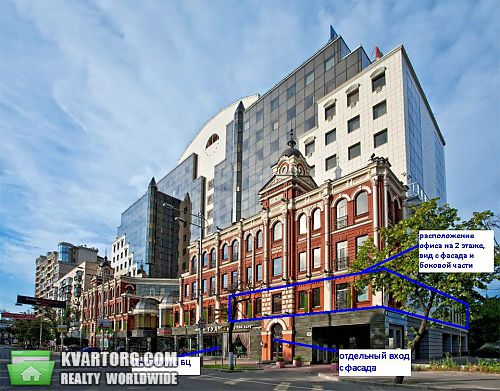 Rent out office. Киев, Жилянская — photo 1