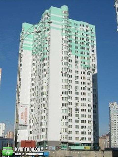 Sell 2-room apartment. Киев, Чавдар — photo 1