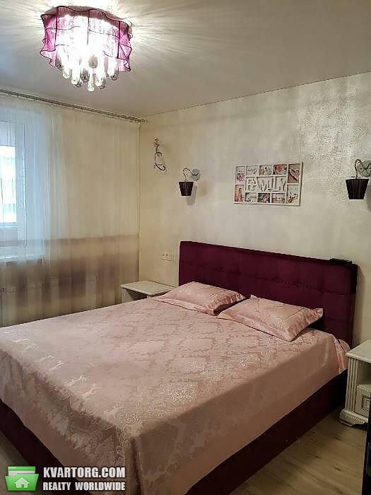 Sell 2-room apartment. Харьков, ул. Любови Молой Постыше — photo 2