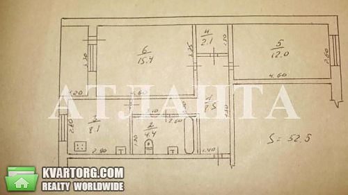 Sell 2-room apartment. Одесса, Болгарская — photo 9