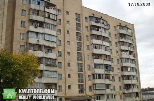 продам 1-комнатную квартиру. Киев,  Полковая - фото 10