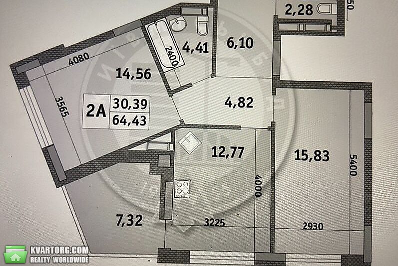 Sell 2-room apartment. Киев,  Богатырская — photo 5