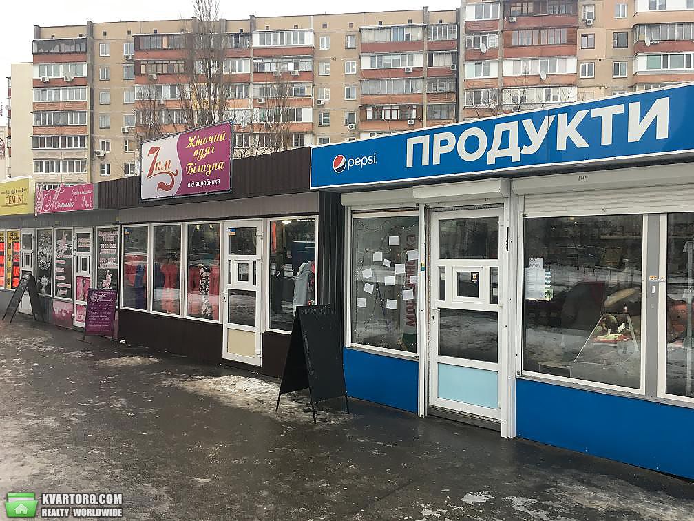 Rent out shop. Киев, Декабристов — photo 2