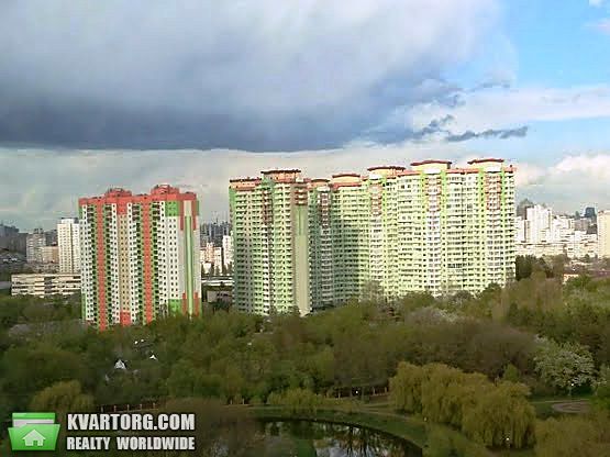 Sell 2-room apartment. Киев,  Донца — photo 1