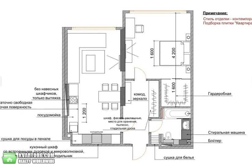 Sell 2-room apartment. Киев, оболонский проспект — photo 8