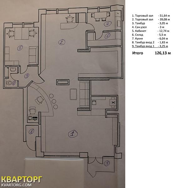Rent out shop. Киев, пр-т Бажан — photo 4