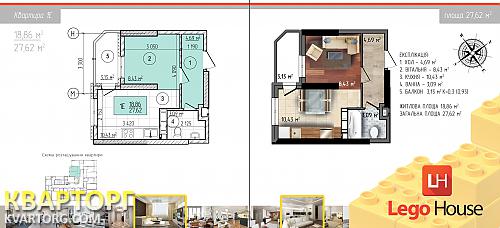 Sell 1-room apartment. Киев, Сивашская — photo 1