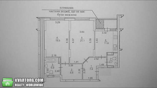Sell 2-room apartment. Киев,  Вильямса — photo 3