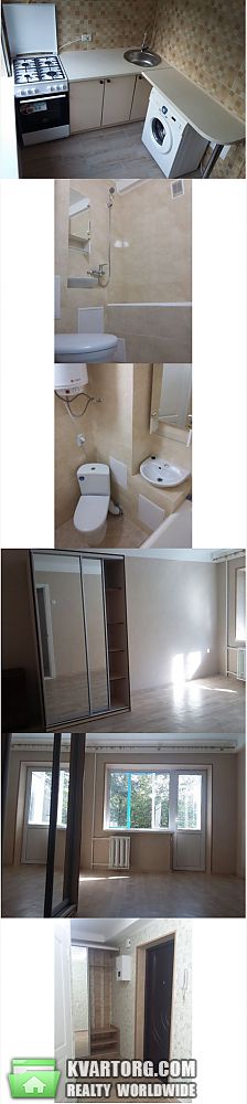 Rent out 1-room apartment. Киев, бульвар Вацлава Гавела — photo 1