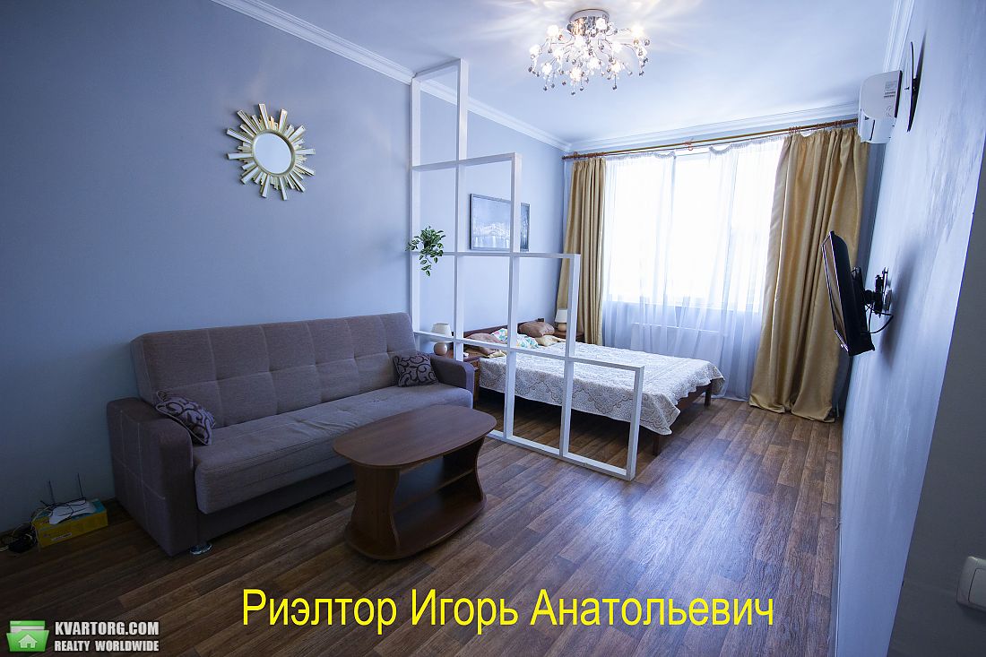 Rent out 1-room apartment. Одесса, Люстдорфська Дорога — photo 4