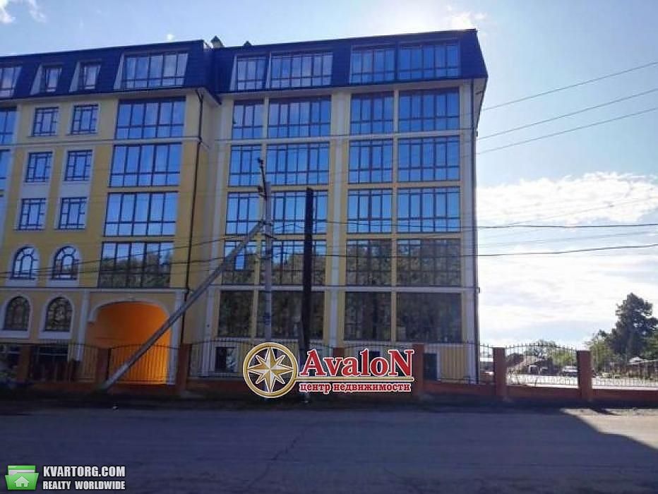Sell 1-room apartment. Одесса, Дача Ковалевского — photo 1