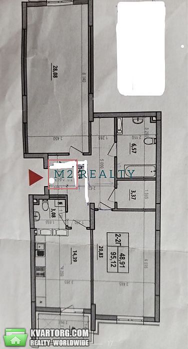 Rent out office. Киев, Маланюка — photo 9
