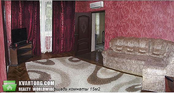 Rent out 2-room apartment. Днепропетровск, Сичеславская Набережная — photo 3
