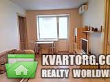 Sell 2-room apartment. Киев,  Саратовская — photo 1