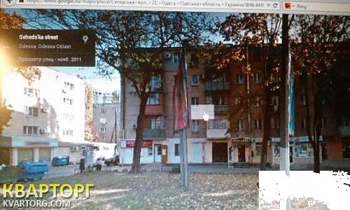 Sell 2-room apartment. Одесса, Сегедская ул/ 4-я ст.Фонт — photo 1