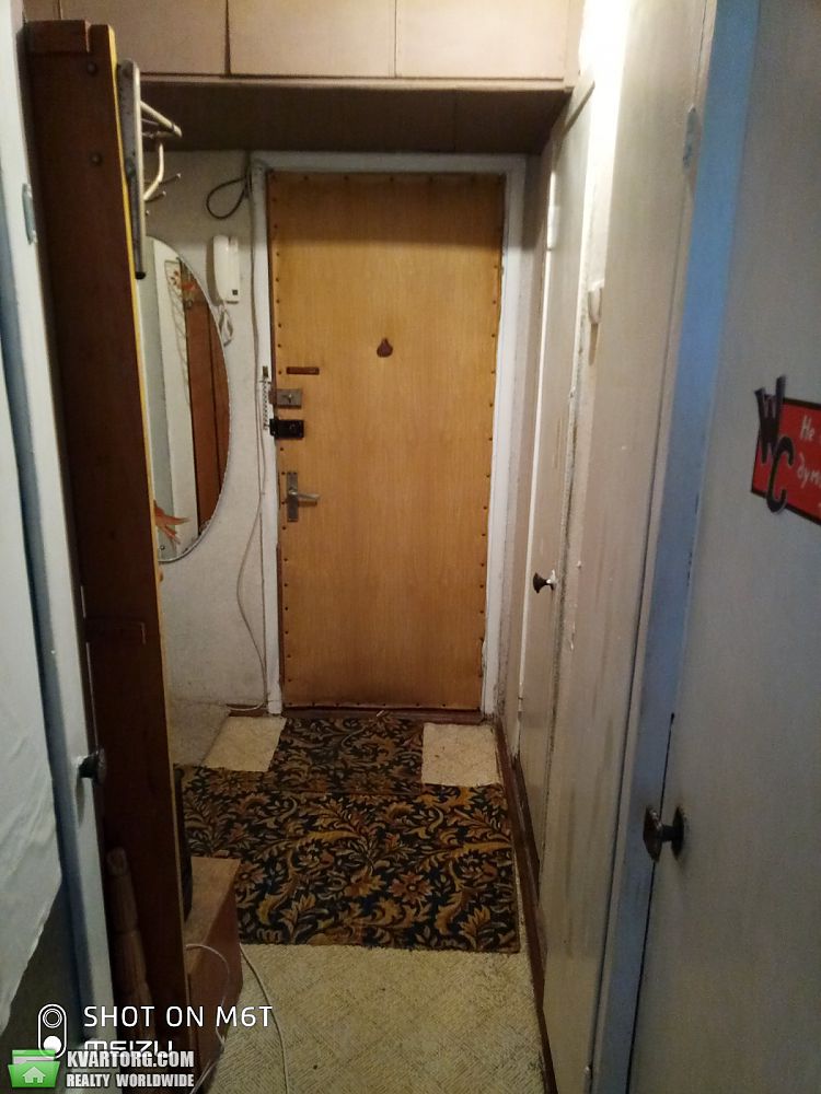 Rent out 1-room apartment. Киев,  Радужная — photo 7