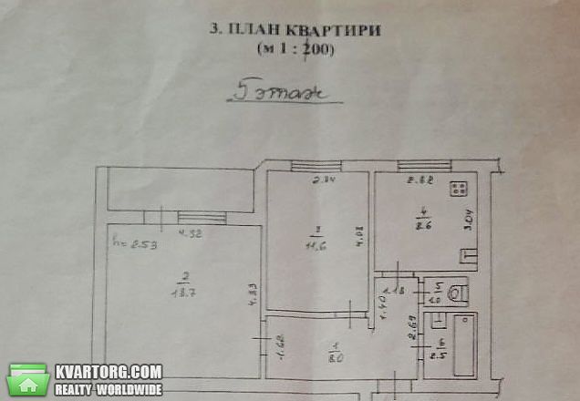 Sell 2-room apartment. Одесса, Фонтанская дорога — photo 9