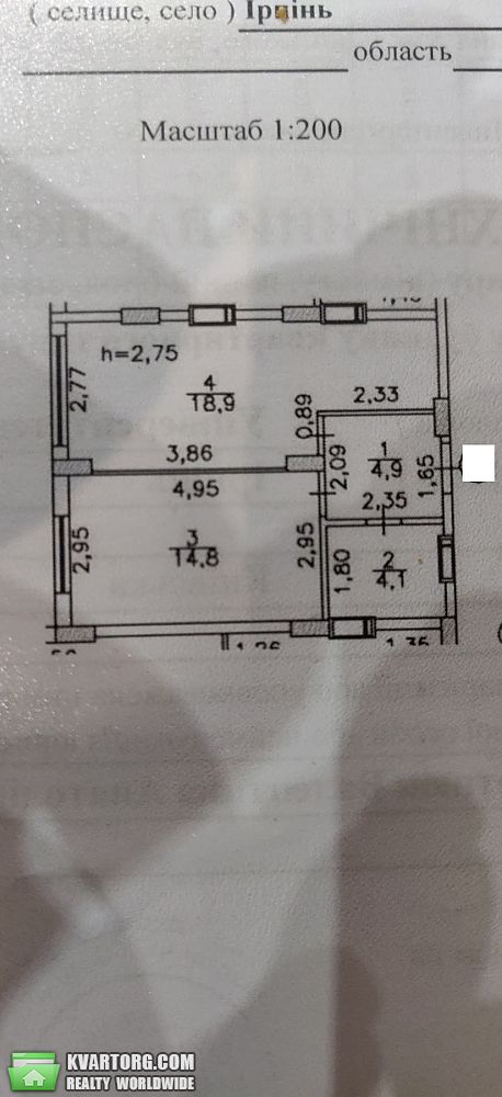 Sell 1-room apartment. Ирпень,  Университетская — photo 8