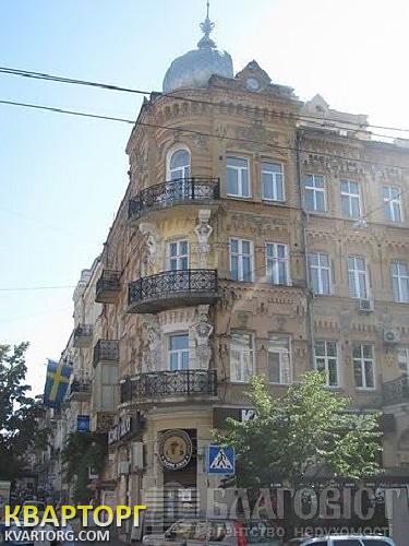 Sell 3-room apartment. Киев,  Богдана Хмельницкого — photo 1