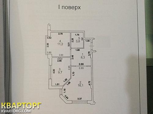 Sell 2-room apartment. Одесса, Леваневского — photo 10