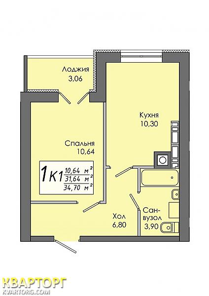Sell 1-room apartment. Киев, Гетьманская — photo 1